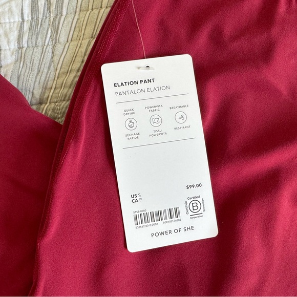 NWT Athleta Elation Pant (Coffeeberry, Small) - Picture 4 of 4